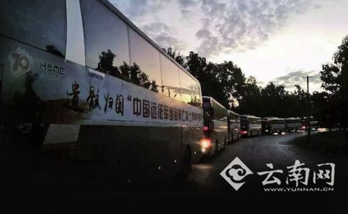 深圳龍越慈善基金會供圖