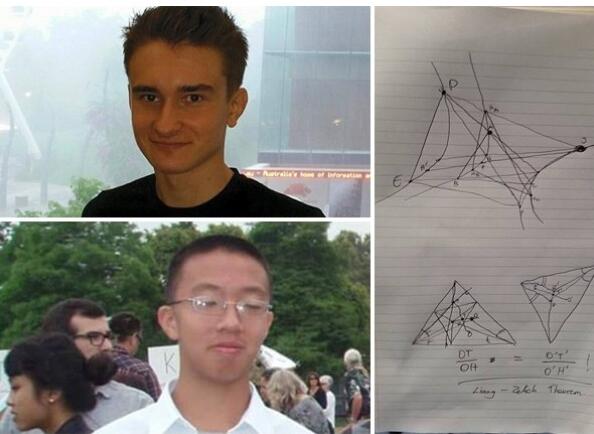 美國17歲華裔少年梁徐明與澳大利亞布里斯班智商高達180的17歲神童澤利克合作發(fā)現了一條數學定理。(圖片來源:香港媒體)