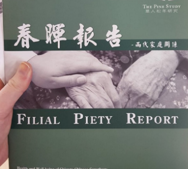 (美國(guó)中文網(wǎng))