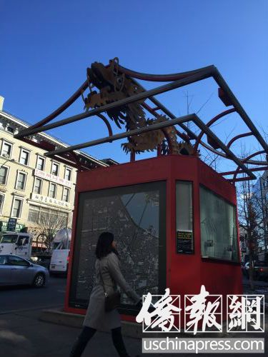 華埠旅游資訊亭重開尚需時日。(美國《僑報》/蘇夏竹