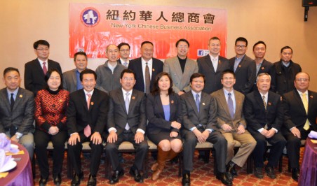 紐約華人總商會為孟昭文競選連任舉行籌款餐會。(美國《世界日報》/俞姝含