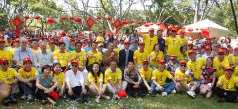 (巴西南美僑報網(wǎng))