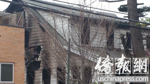 大火將房屋燒了幾個大洞。(美國《僑報(bào)》/王伊琳