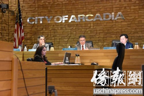亞凱迪亞市議會議事廳。(美國《僑報》/聶達