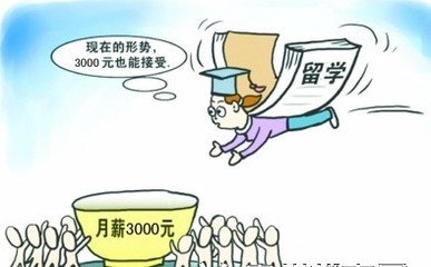 資料圖片