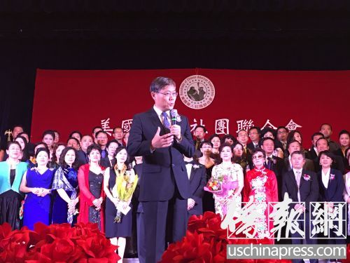 中國(guó)駐洛杉磯總領(lǐng)館總領(lǐng)事劉健發(fā)表講話。(美國(guó)《僑報(bào)》/聶達(dá)