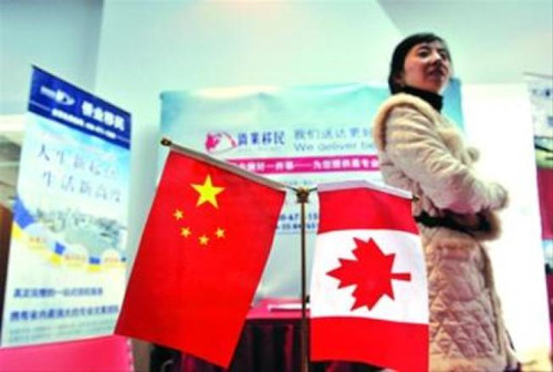 去年超過31000名中國(guó)人成功獲得快速通道移民邀請(qǐng)。