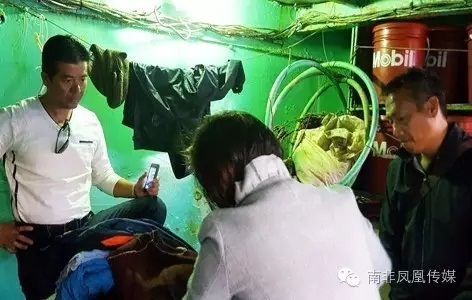 朱佳龍會長上船與雇主協(xié)商處理方案