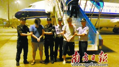 犯罪嫌疑人柯某流、柯某華兄弟在馬來西亞被抓獲并被遣返回國(guó)。(郭智軍