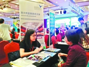 越來越多的國外院校開始接受中國內地的高考成績