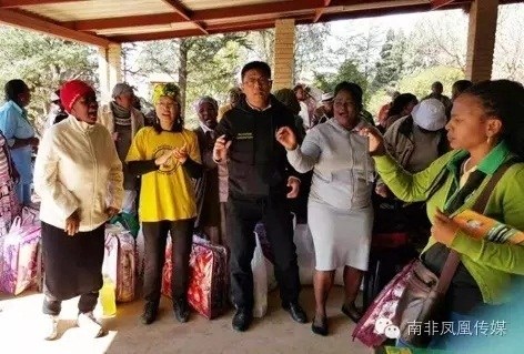 (南非華人網)