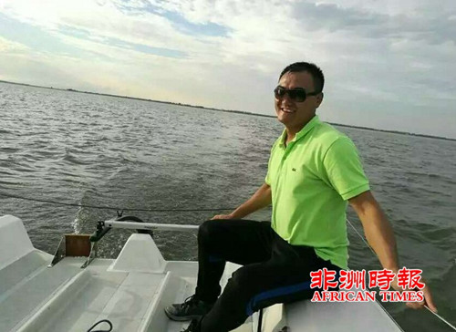 曹晟康(《非洲時報》)