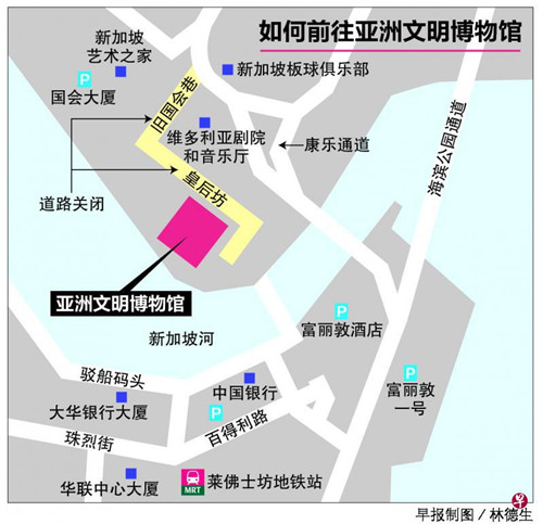 (新加坡《聯(lián)合早報(bào)》)
