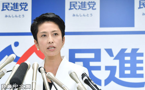 (日經中文網)