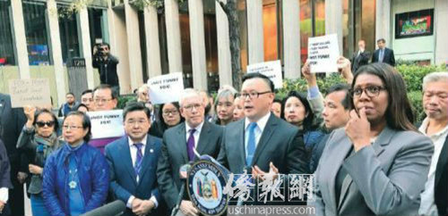 紐約州眾議員金兌錫主持記者會(huì)。(美國(guó)《僑報(bào)》/管黎明