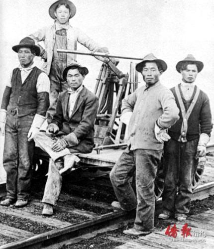 19世紀(jì)華人參與修建美國(guó)橫跨大陸鐵路。