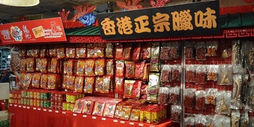 中國僑網(wǎng)(馬來西亞《詩華日報》)