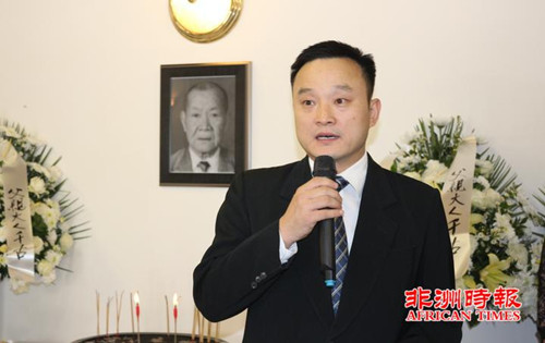 中國僑網(wǎng)(《非洲時報》)