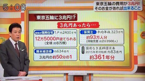中國僑網(wǎng)(日本新華僑報網(wǎng))