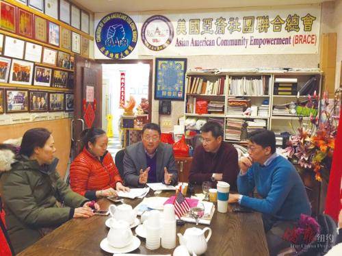 中國僑網(wǎng)突遭驅(qū)逐的布魯克林八大道閩江商場的租戶9日向亞總會求助。(美國《僑報》/崔國萁 攝)