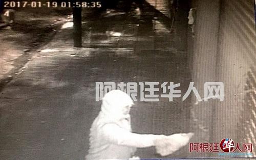 中國(guó)僑網(wǎng)(阿根廷華人網(wǎng)圖片)
