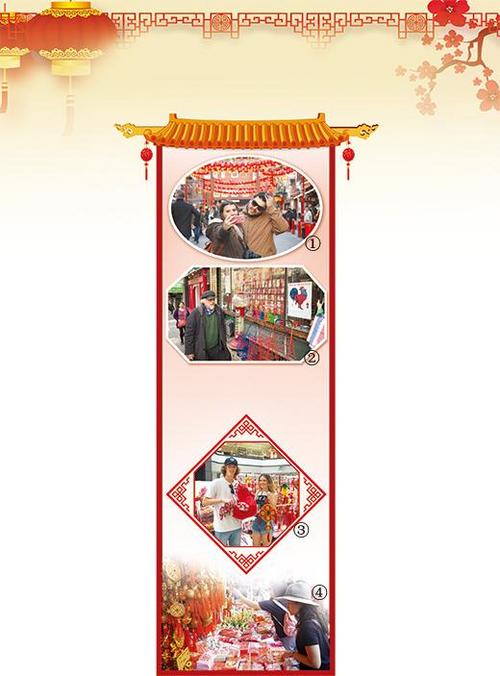中國僑網(wǎng)
