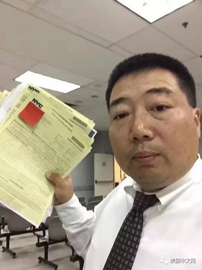 中國僑網市樓宇局向該華人食品加工廠開出的21張違章罰單。(美國《僑報》微信公眾號圖片)