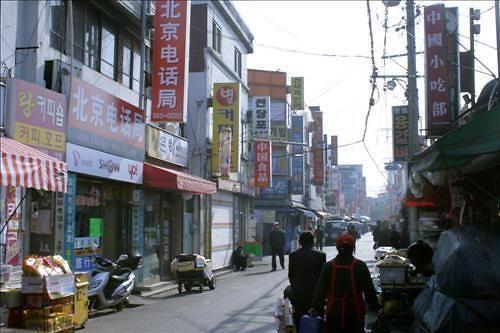中國僑網(wǎng)(韓國亞洲經(jīng)濟中文網(wǎng))