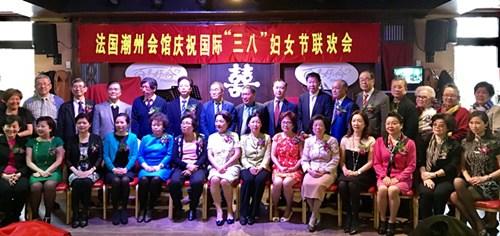 中國(guó)僑網(wǎng)3月5日中午,法國(guó)潮州會(huì)館在巴黎中國(guó)城大酒樓成功舉辦慶祝三八婦女節(jié)活動(dòng)。(法國(guó)《歐洲時(shí)報(bào)》/張新 攝)