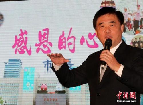 中國僑網(wǎng)資料圖:郝龍斌。中新社發(fā) 劉舒凌 攝