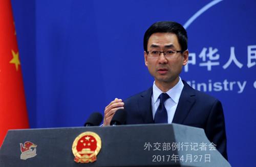 中國僑網(wǎng)