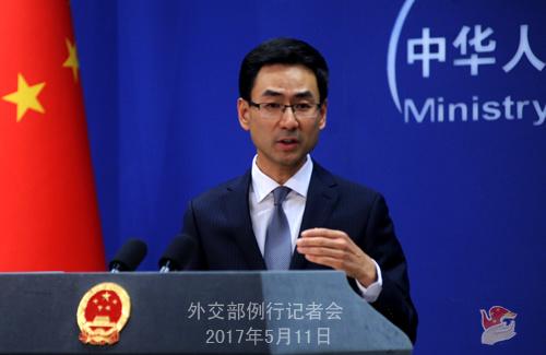 中國僑網(wǎng)