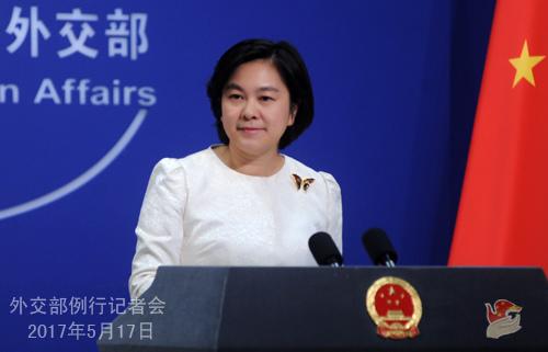 中國(guó)僑網(wǎng)