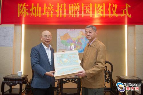 中國僑網(wǎng)