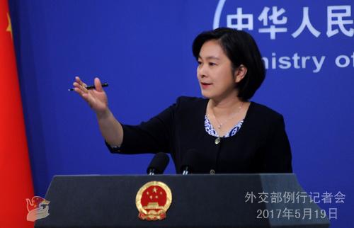 中國僑網(wǎng)