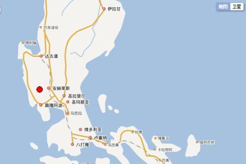 中國僑網(wǎng)圖片來源:中國地震臺網(wǎng)截圖