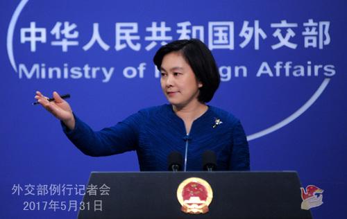 中國僑網(wǎng)