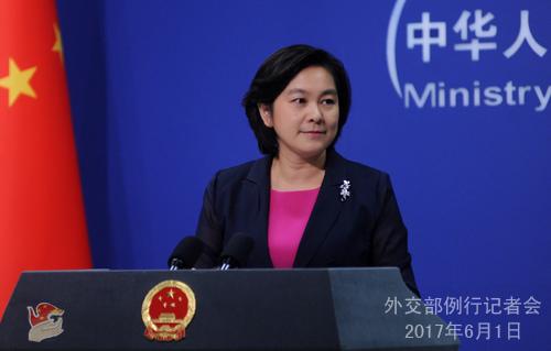 中國僑網(wǎng)