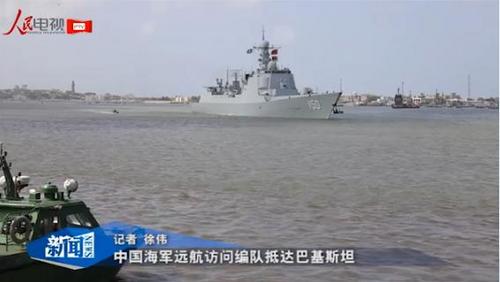 中國僑網(wǎng)