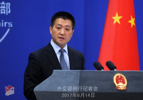 中國僑網