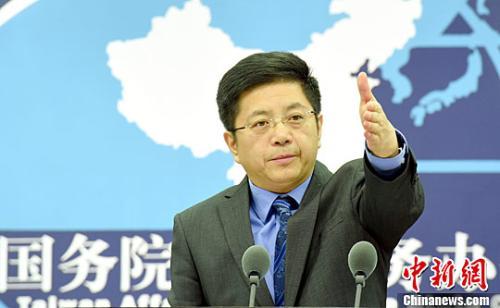 中國僑網(wǎng)資料圖:國務(wù)院臺辦新聞發(fā)言人馬曉光 中新網(wǎng)記者 張勤 攝