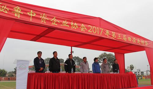 中國僑網(wǎng)