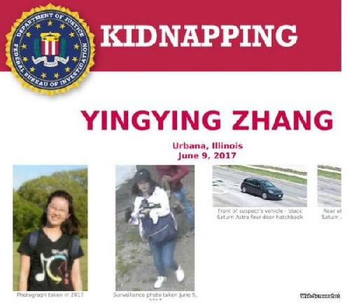 中國僑網(wǎng)FBI關(guān)于尋找失蹤中國留學生章瑩穎的海報的一部分(美國聯(lián)邦調(diào)查局圖片)