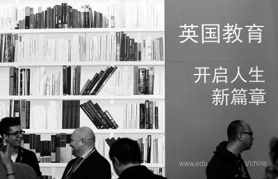 中國僑網(wǎng)