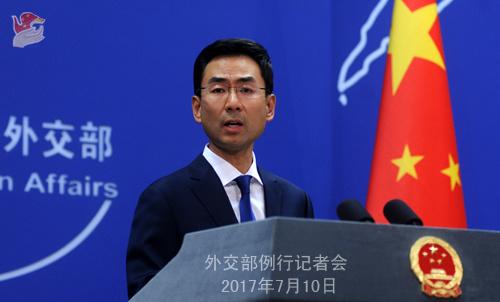 中國僑網(wǎng)