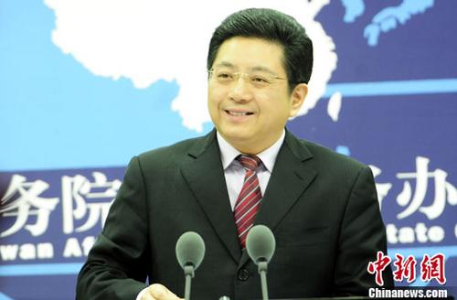 中國僑網(wǎng)資料圖片:國臺辦新聞局局長馬曉光。