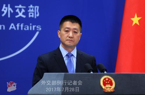 中國僑網(wǎng)