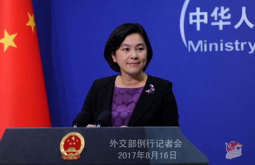中國僑網(wǎng)