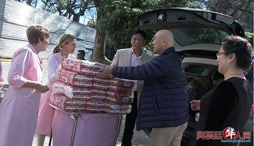 中國(guó)僑網(wǎng)該院副院長(zhǎng)Ruben ALMADA 先生對(duì)旅阿華人的善舉表示衷心感謝。(阿根廷華人網(wǎng))