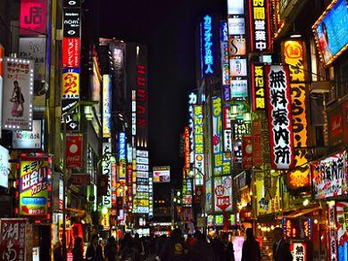 中國僑網資料圖:日本新華僑報網